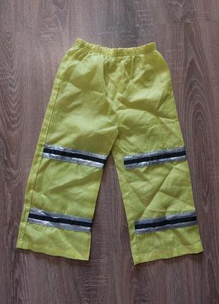 Брюки пожарного непромокаемые со светоотражателем до 116см