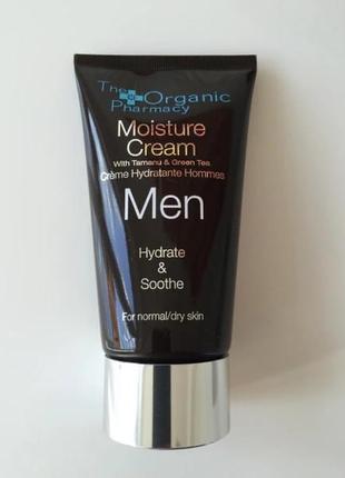 Orantic pharmacy man замуж для умывания очищения лица доя мужчин