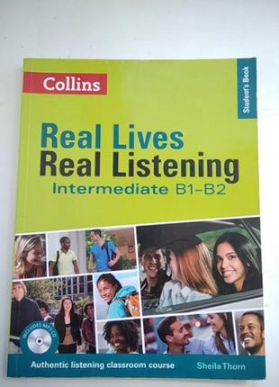 Книга учебник real lives intermediate b1-b2 students book