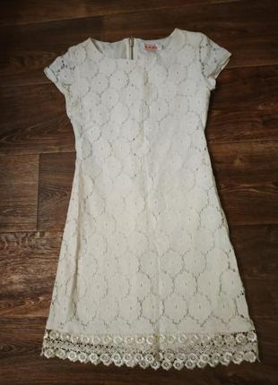Белое платье