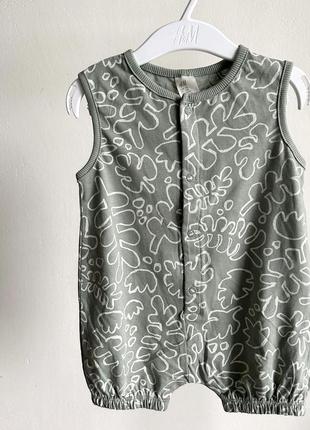 Песочник h&m
