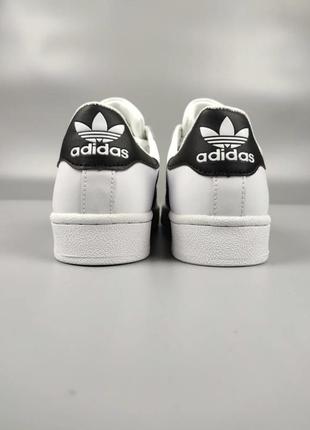 Adidas superstar white