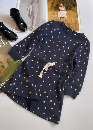 Платье повседневно- нарядное kids