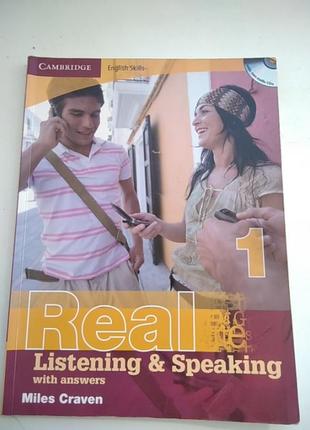 Книга учебник real listening & speaking 1