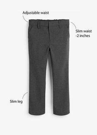 Next школьные брюки скинни на мальчика 10 лет серого цвета