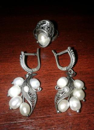 Набір сережки і перстень з перлами.1 фото