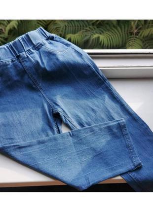 Джинсы 90 - 130 см стрейчевые джинсовые брюки на резинке2 фото