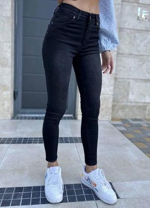 Черные базовые джинсы скинны осень зима 2023