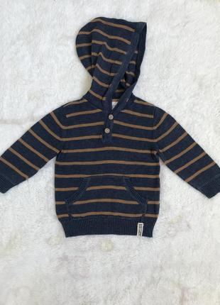 Вязаная кофта свитер реглан худи кардиган