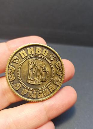 Монета подарок, сувенирная монета, монета для принятия решений, прикольная монета.1 фото