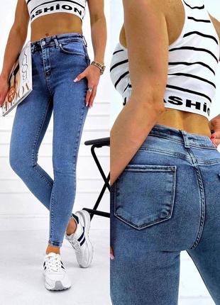 Зауженные женские стрейчевые джинсы2 фото