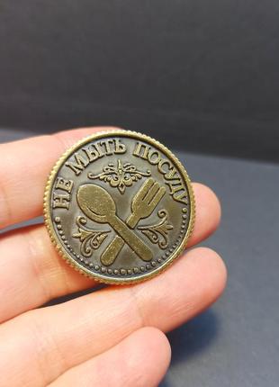 Монета для принятия решений, сувенирная монета, монета прикол, подарочная монета.1 фото
