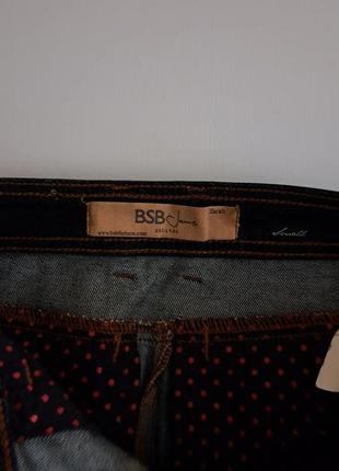 Юбка джинсовая бренда bsb,греция3 фото