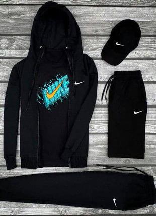 5в1 комплект ▪︎ спортивний костюм nike