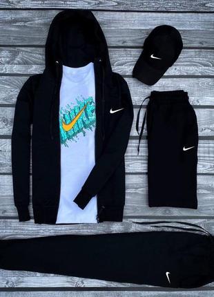 5в1 комплект ▪︎ спортивний костюм nike