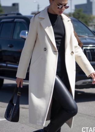 Пальто вовна