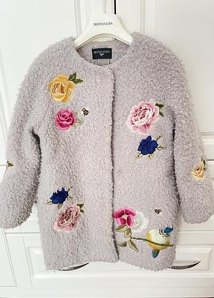 Куртка  пальто