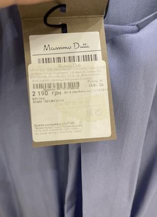 Блуза massimo dutti5 фото