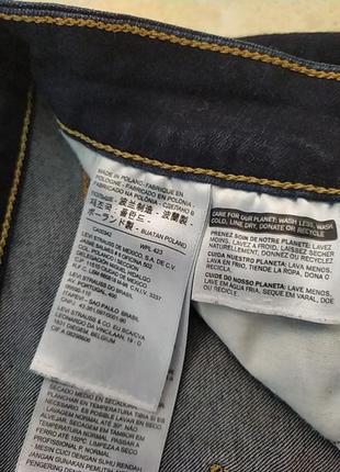 Джинси 👖 базові skinny levi's 283 фото