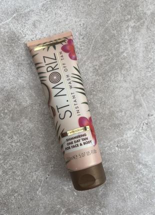 Бронзатор з легким ефектом засмаги st. moriz coconut instant wash off tan