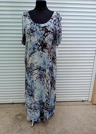 Платье secoo’s, вискоза