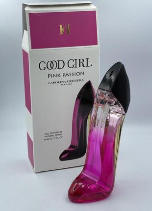 Парфюмированная вода для женщин объем 80 мл туфля