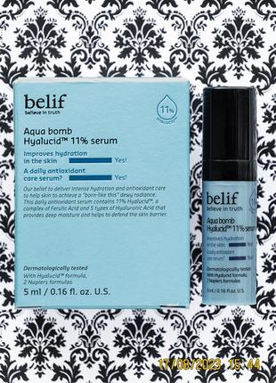 Інтенсивно зволожуюча сироватка для обличчя belif aqua bomb hydrating hyalucid 11% serum