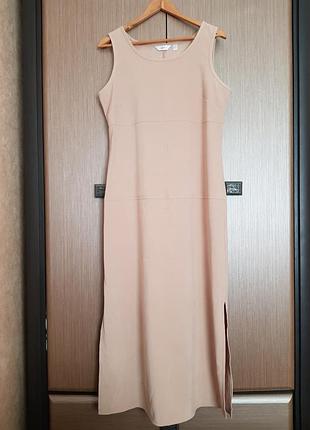 Платье с разрезами