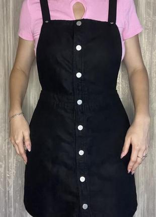 Комбінезон-сукня