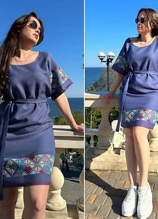 Платье))🔥🔥🔥