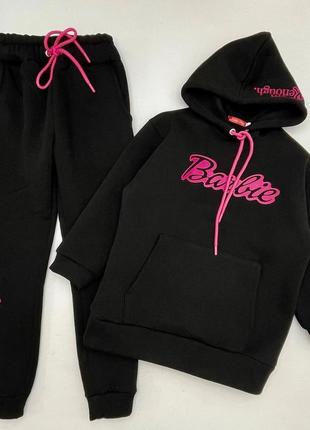 Теплий модний костюм