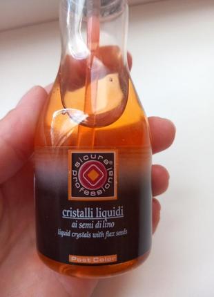 Масло для волос