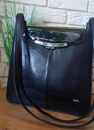 Сумка із натуральної шкіри