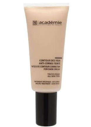 Крем-консилер для контура глаз / academie tinted eye contour corrector for dark circles, 20 мл