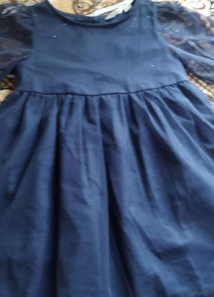 Сукня для маленької принцеси