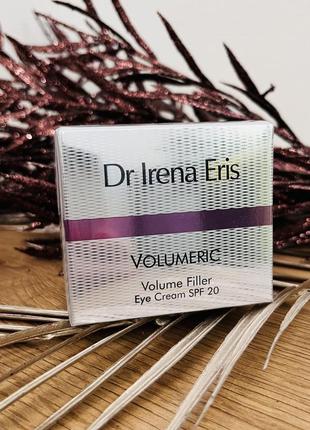 Оригінал крем для повік dr. irena eris volume filler eye cream spf 20 оригинал крем для век
