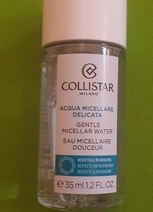 Міцелярна вода collistar, 35ml