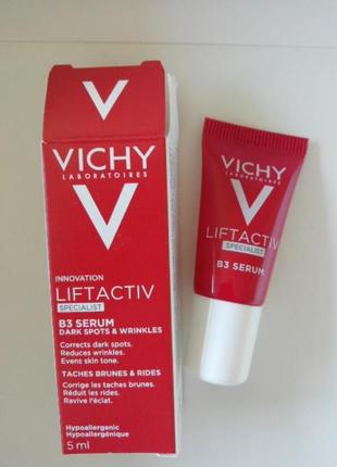 Vichy сыворотка против пигментных пятен