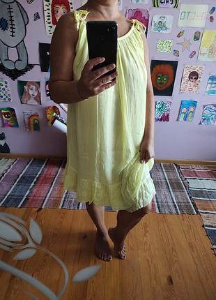 Женский сарафан