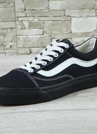 Чоловічі кеди vans old skool(чорний колір)41,42,5,43.