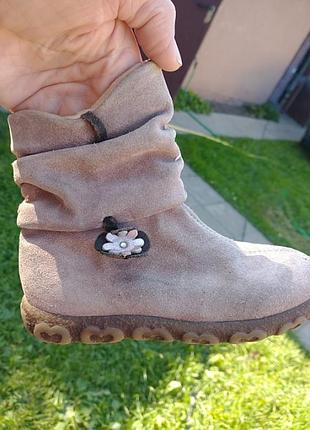 Черевички демі 24р