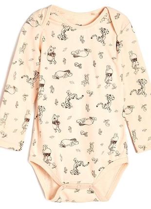 Бодик winnie the pooh