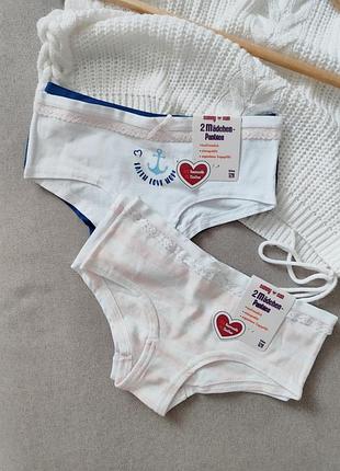 Набор трусы шортиками браи слип 7- 8 р. 122-128см белые розовые синие