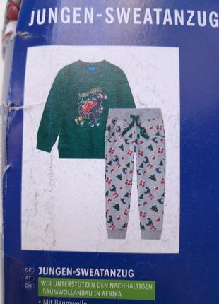 Костюм утепленный для мальчика р.98-104 lupilu