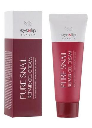 Многофункциональный гель для лица eyenlip pure snail repair gel cream, 45 мл