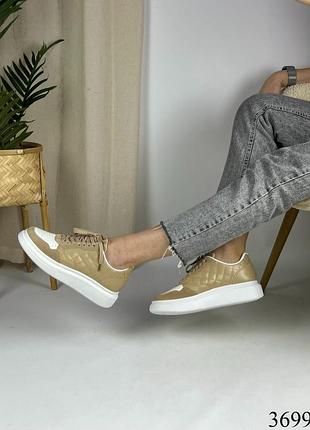 Бежеві кросівки