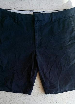 Відмінні чоловічі шорти river island