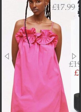 Нова рожева сукня трапеція сарафан з рюшами фуксія  h&m p s m l1 фото