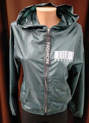 Вітровка жіноча бірюзова з капюшоном.я-3968.розміри: one size.ціна-500грн