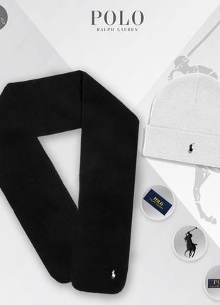 Набор шапка + шарф polo ralph lauren до -25*с черный |  комплект зимний мужской женский теплый ральф лорен4 фото